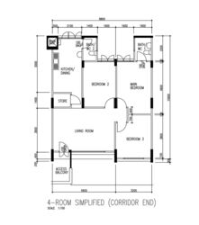 Blk 209 Serangoon Central (Serangoon), HDB 4 Rooms #565034211
